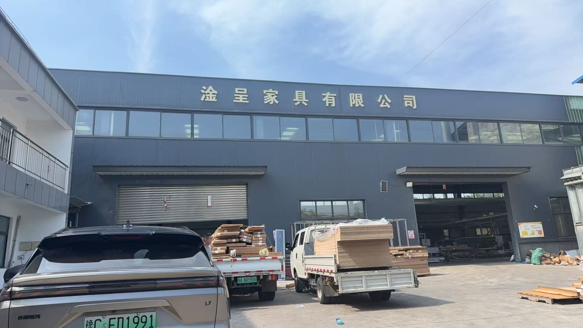 驻马店全屋定制